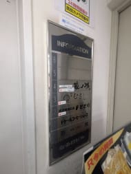 v20251010150707/fresh/building/J00100371874_67