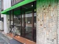 v20251010150707/fresh/building/J00100375782_3