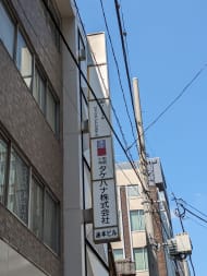 v20251010150707/fresh/building/J00100383378_7