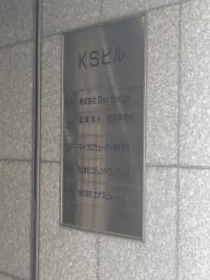 v20251010150707/fresh/building/J00100392518_67