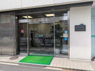 v20251010150707/fresh/building/J00100394741_3