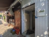 v20251010150708/fresh/building/J00100358570_10