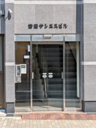 v20251010150708/fresh/building/J00100364354_3