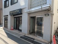v20251010150708/fresh/building/J00100364933_12