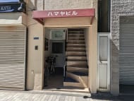 v20251010150708/fresh/building/J00100377382_3