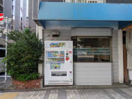 v20251010150708/fresh/building/J00100377680_11