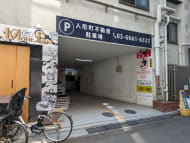 v20251010150708/fresh/building/J00100377680_13