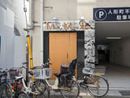 v20251010150708/fresh/building/J00100377680_14