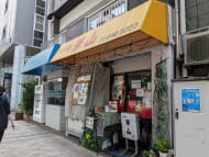 v20251010150708/fresh/building/J00100377680_9