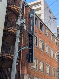 v20251010150708/fresh/building/J00100378434_8