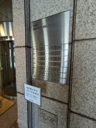 v20251010150708/fresh/building/J00100381752_67