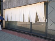 v20251010150708/fresh/building/J00100383340_19