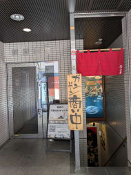 v20251010150708/fresh/building/J00100389945_11