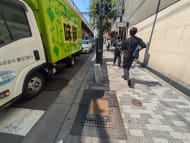 v20251010150708/fresh/building/J00100390228_22