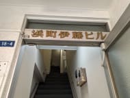 v20251010150708/fresh/building/J00100395008_8