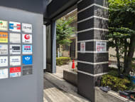 v20251010150708/fresh/building/J00100402009_12