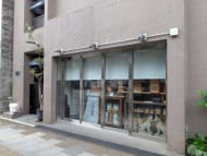 v20251010150708/fresh/building/J00100408119_12