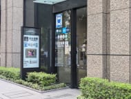v20251010150708/fresh/building/J00100427382_9