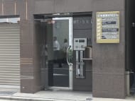 v20251010150708/fresh/building/J00100430617_3