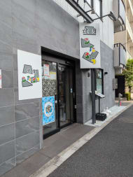 v20251010150708/fresh/building/J00100466949_12