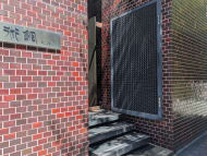 v20251010150708/fresh/building/J00100478116_3