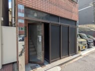 v20251010150708/fresh/building/J00100513050_13