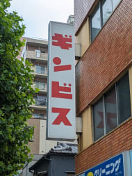 v20251011150701/fresh/building/J00100381846_15