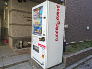 v20251011150702/fresh/building/J00100357277_9