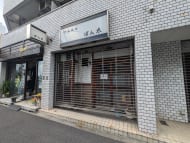 v20251011150702/fresh/building/J00100378875_9