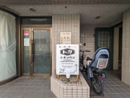 v20251011150702/fresh/building/J00100381965_3