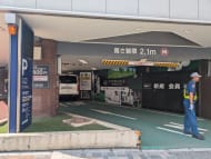 v20251011150702/fresh/building/J00100381998_11