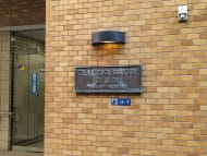 v20251011150702/fresh/building/J00100382145_12