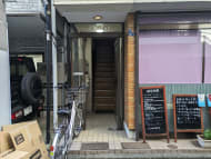 v20251011150702/fresh/building/J00100405391_3