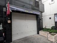v20251011150702/fresh/building/J00100418354_9
