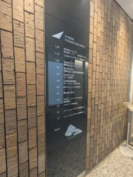 v20251011150702/fresh/building/J00100418423_67