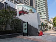 v20251011150702/fresh/building/J00100421327_13