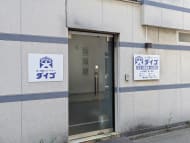 v20251011150702/fresh/building/J00100421654_11