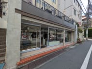 v20251011150702/fresh/building/J00100468362_11