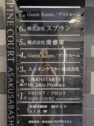 v20251011150702/fresh/building/J00100498148_67