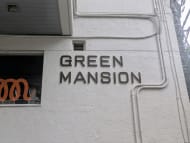 v20251011150702/fresh/building/J00100611257_12