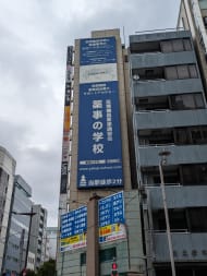 v20251012150813/fresh/building/J00100357306_7