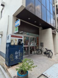 v20251012150813/fresh/building/J00100359603_10