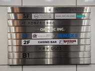 v20251012150813/fresh/building/J00100359698_67