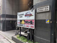 v20251012150813/fresh/building/J00100359698_8