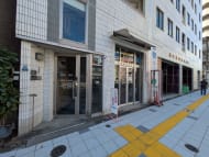 v20251012150813/fresh/building/J00100365080_7