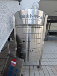 v20251012150813/fresh/building/J00100365471_67