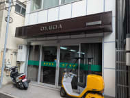 v20251012150813/fresh/building/J00100371146_12