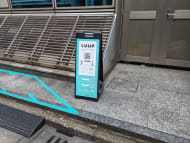 v20251012150813/fresh/building/J00100378559_20