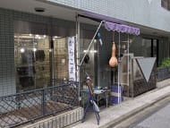 v20251012150813/fresh/building/J00100380557_10