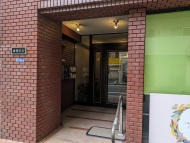 v20251012150813/fresh/building/J00100381836_9